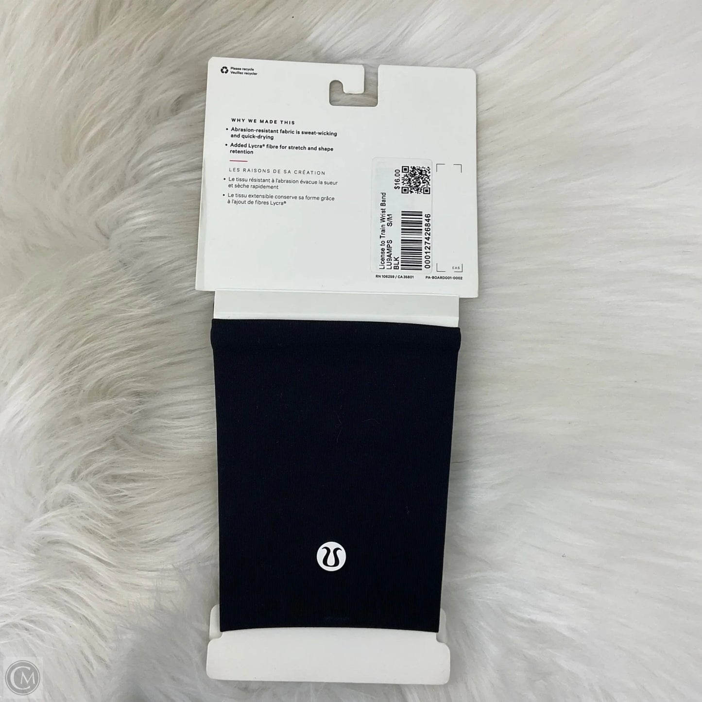 Accessory Label By Lululemon, Size: Small