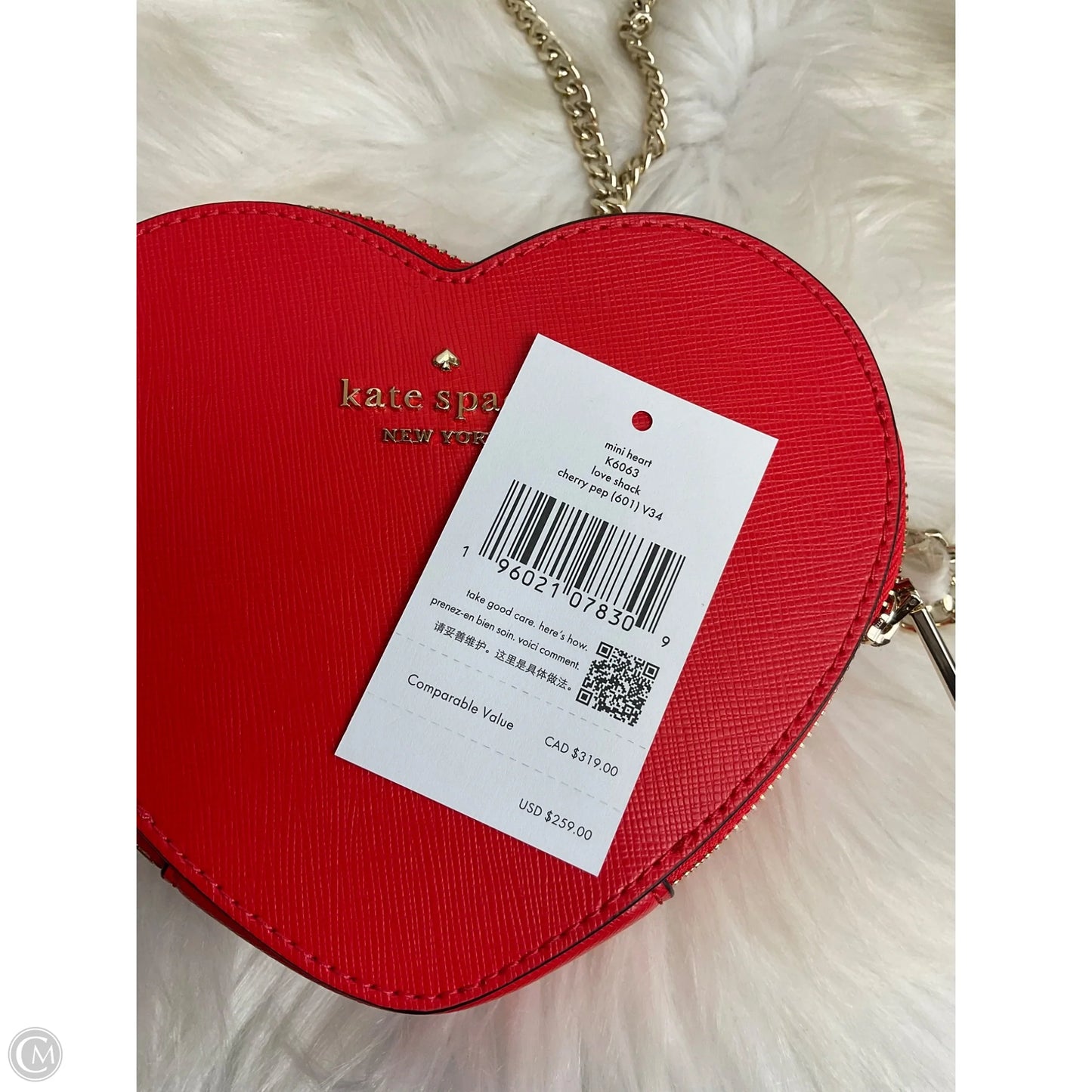 Crossbody Designer By Kate Spade, Size: Small