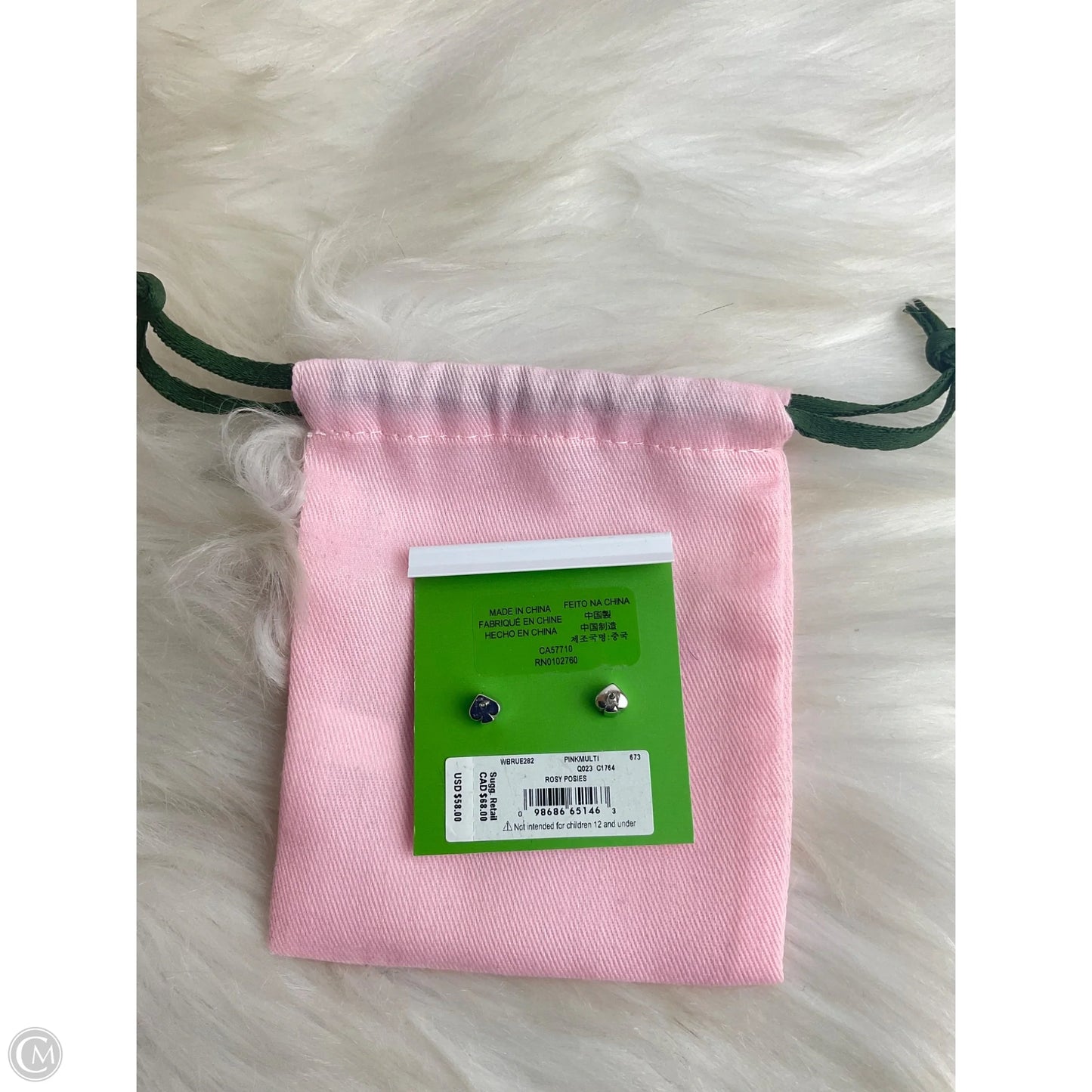 Earrings Designer By Kate Spade